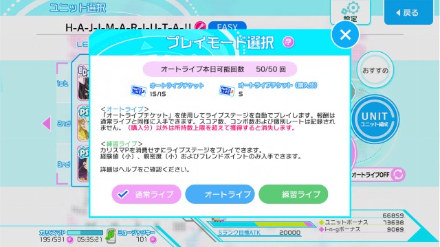 f:id:yufissan:20200514232352j:image f:id:yufissan:20200514232352j:image