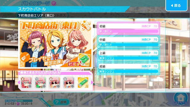 f:id:yufissan:20200514233910j:image f:id:yufissan:20200514233910j:image