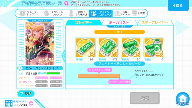 f:id:yufissan:20200515001351j:image f:id:yufissan:20200515001351j:image