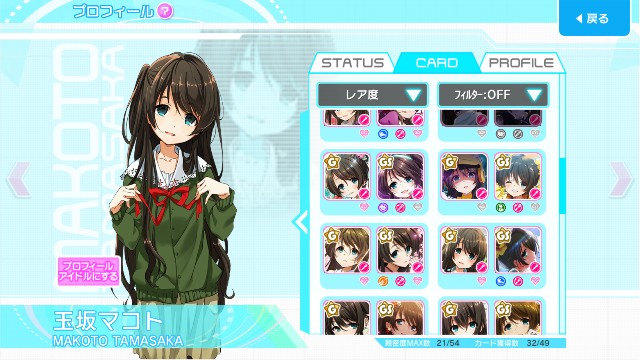 f:id:yufissan:20200515004825j:image f:id:yufissan:20200515004825j:image