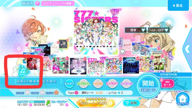 f:id:yufissan:20200515012029j:image f:id:yufissan:20200515012029j:image
