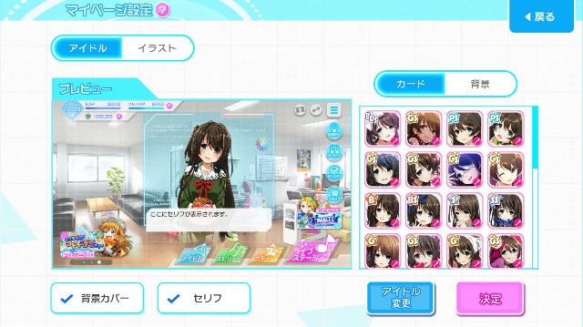 f:id:yufissan:20210821191742j:image f:id:yufissan:20210821191742j:image