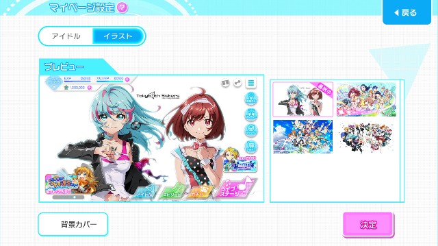 f:id:yufissan:20210821191748j:image f:id:yufissan:20210821191748j:image