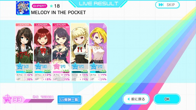 f:id:yufissan:20210821194534j:image f:id:yufissan:20210821194534j:image