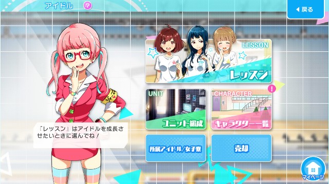 f:id:yufissan:20210821213904j:image f:id:yufissan:20210821213904j:image