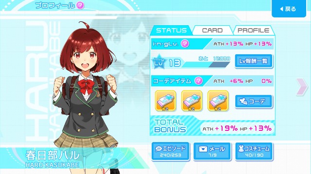 f:id:yufissan:20210821214045j:image f:id:yufissan:20210821214045j:image