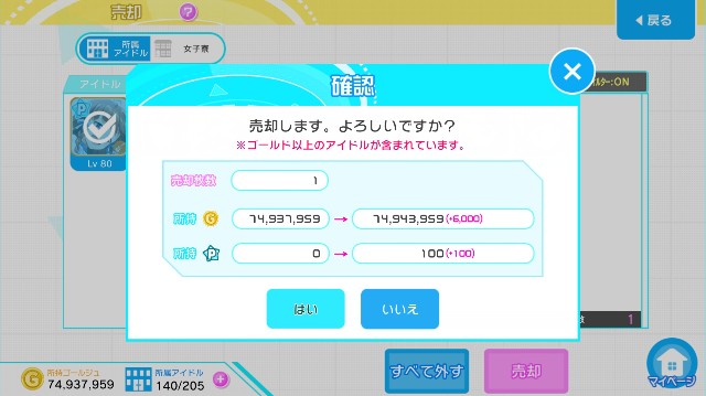 f:id:yufissan:20210821214052j:image f:id:yufissan:20210821214052j:image