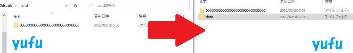 f:id:yufunagi:20220220061901p:plain