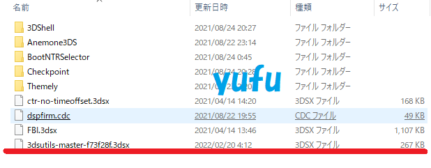 f:id:yufunagi:20220220062223p:plain