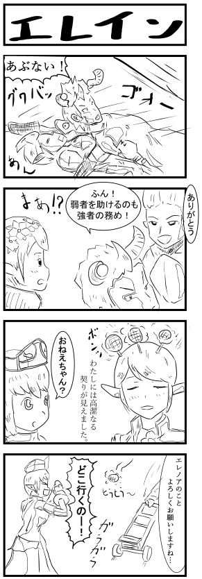 f:id:yufuy:20180727113421p:plain