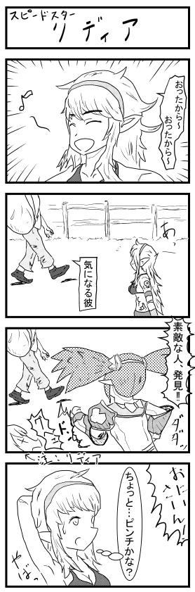 f:id:yufuy:20180727113654p:plain