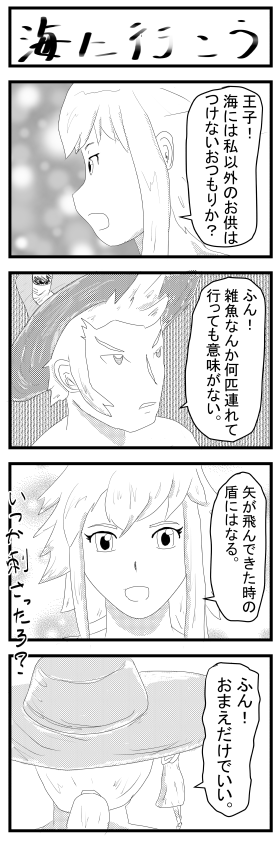f:id:yufuy:20180811114148p:plain