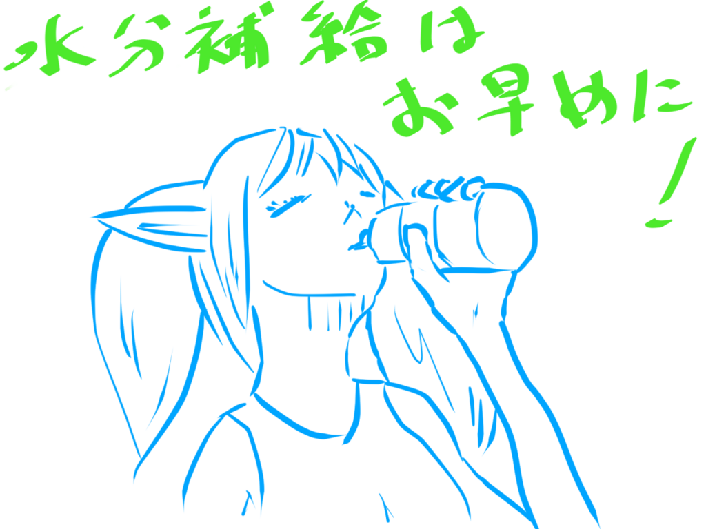 f:id:yufuy:20180811114320p:plain