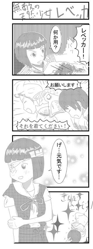 f:id:yufuy:20181102124029p:plain