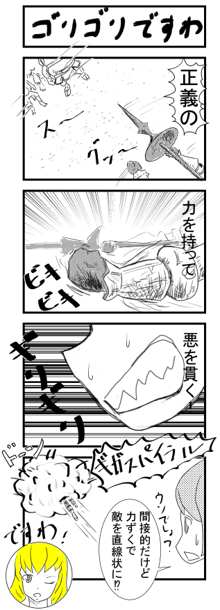 f:id:yufuy:20181102124556p:plain