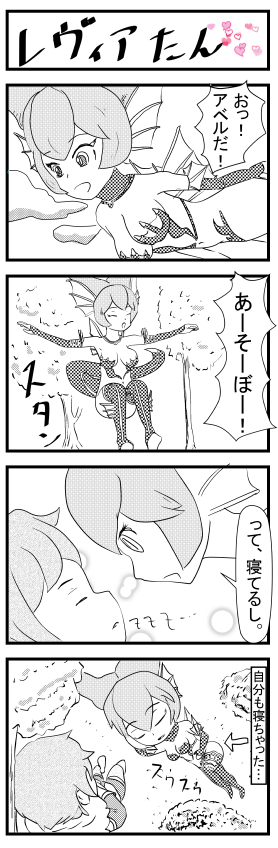f:id:yufuy:20181102125906p:plain