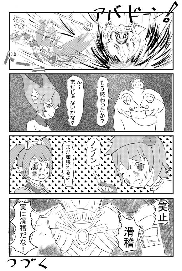 f:id:yufuy:20181102130827p:plain