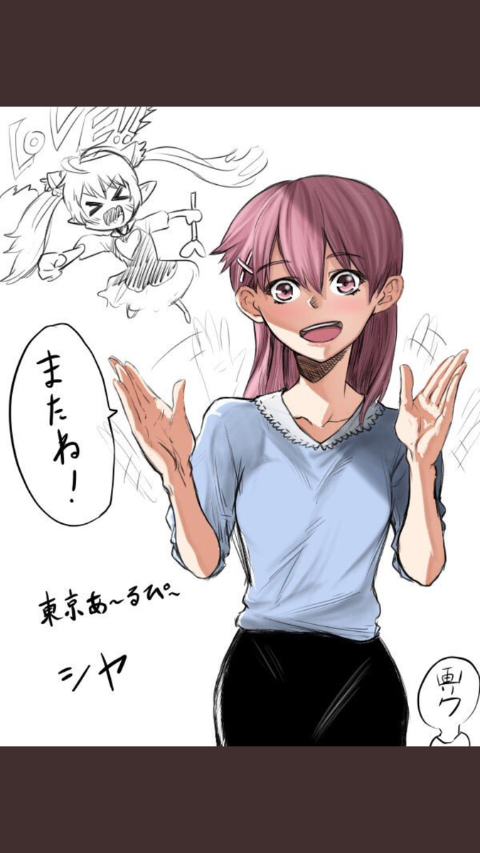 f:id:yufuy:20191021183328p:plain f:id:yufuy:20191021183328p:plain