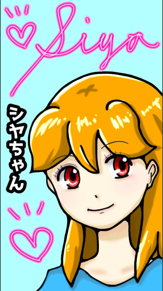 f:id:yufuy:20191021215534p:plain f:id:yufuy:20191021215534p:plain
