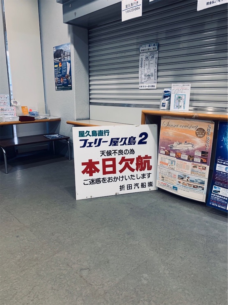 f:id:yug0831:20200301023236j:image