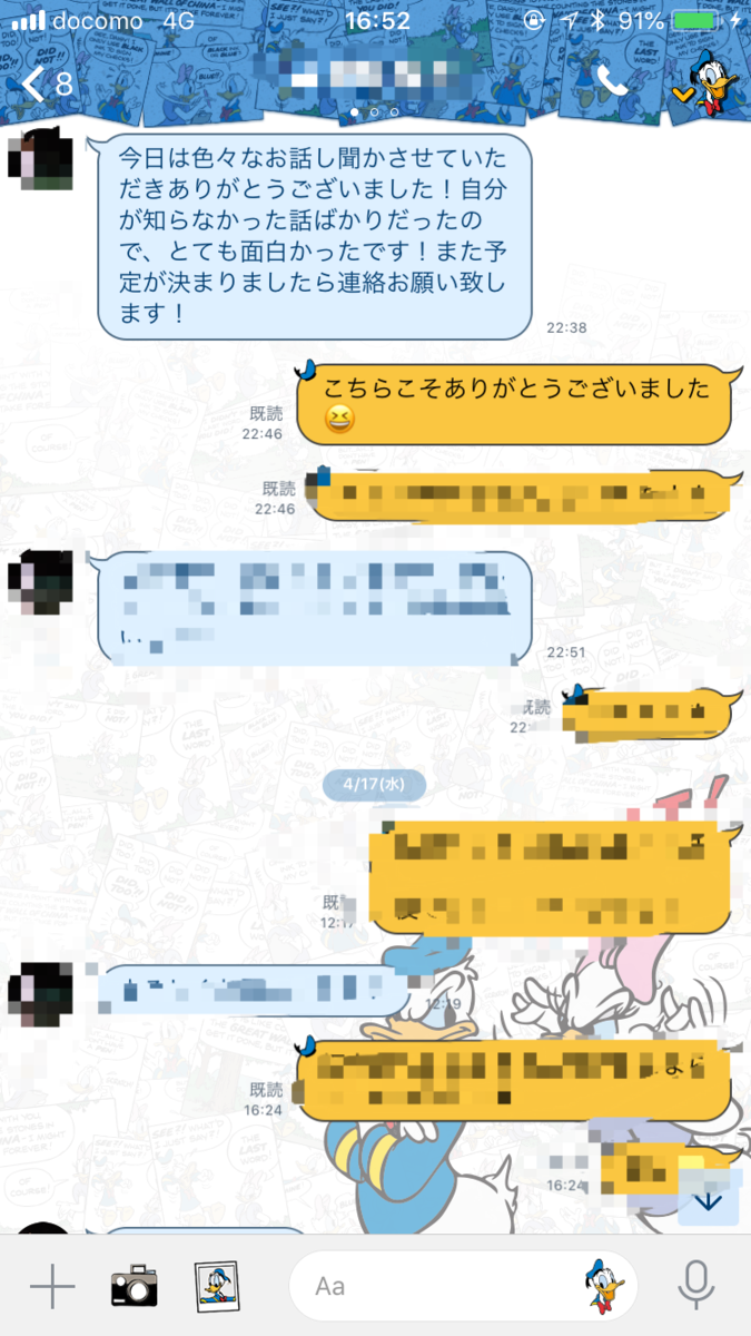 f:id:yuga08016:20200906225425p:plain f:id:yuga08016:20200906225425p:plain