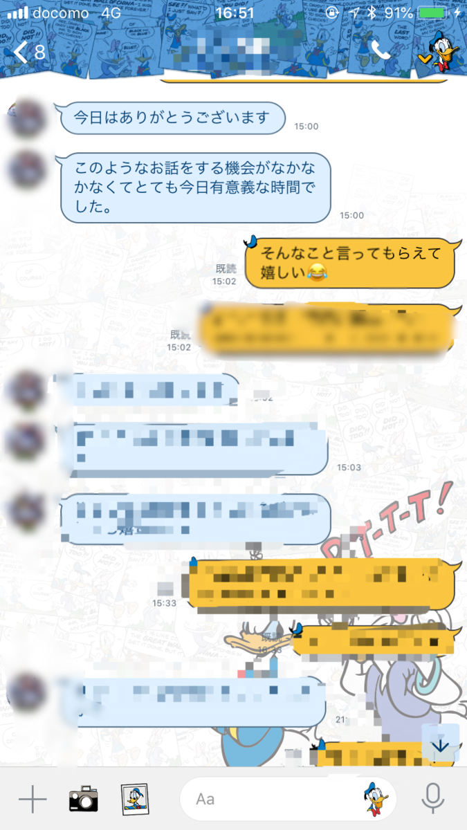f:id:yuga08016:20200906225558p:plain f:id:yuga08016:20200906225558p:plain