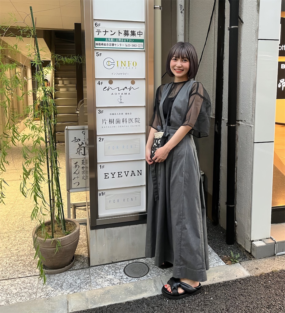 f:id:yuga_80:20230815072203j:image f:id:yuga_80:20230815072203j:image
