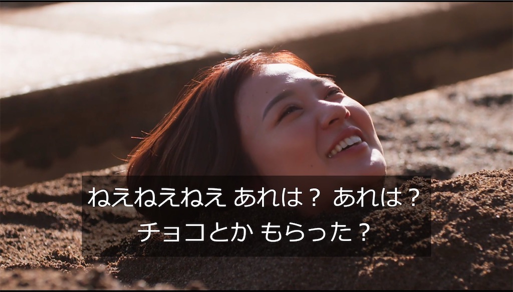f:id:yuga_80:20230819220945j:image f:id:yuga_80:20230819220945j:image