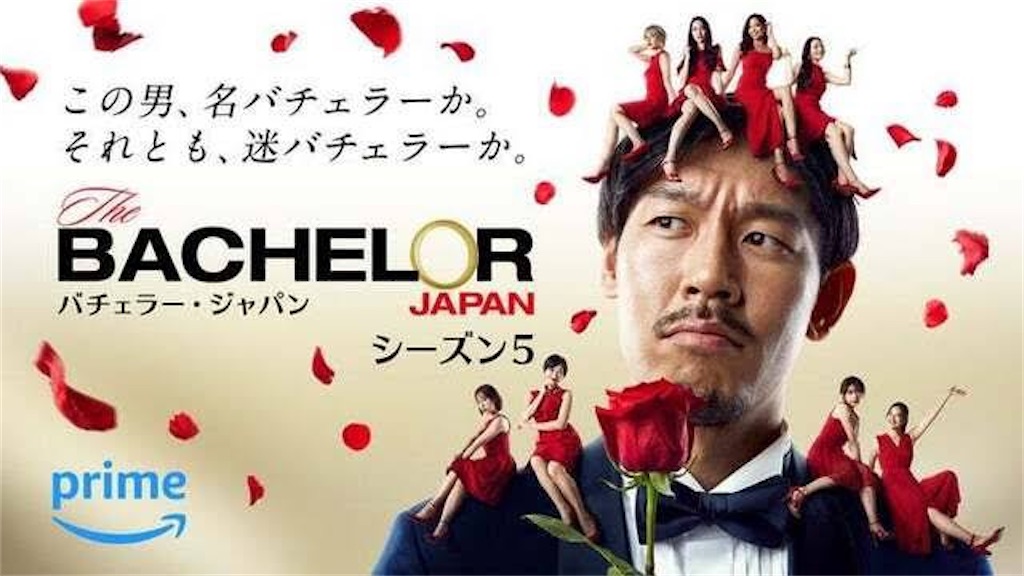 f:id:yuga_80:20230820092713j:image f:id:yuga_80:20230820092713j:image
