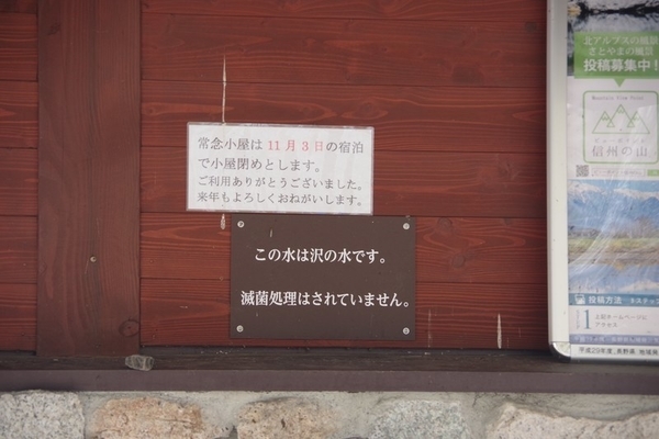 f:id:yugataquintet:20200515211115j:plain
