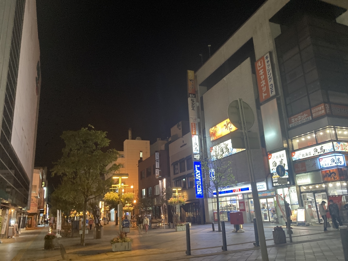 f:id:yugataquintet:20211018220133j:plain