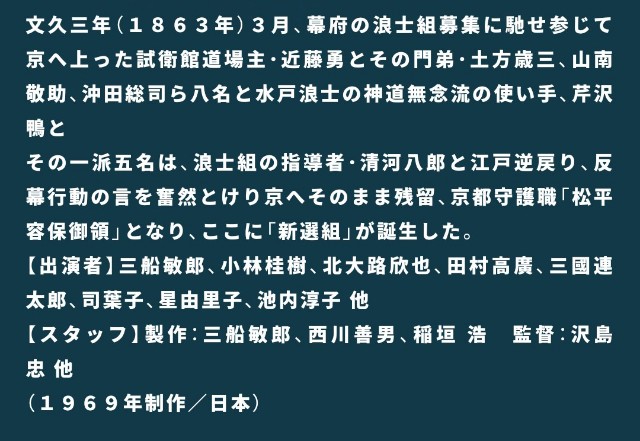 f:id:yuge_4126:20211021005331j:plain