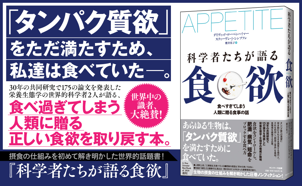 f:id:yugetoyuto:20210717200604j:plain