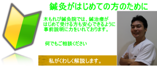 f:id:yugetti:20161225225525p:plain f:id:yugetti:20161225225525p:plain