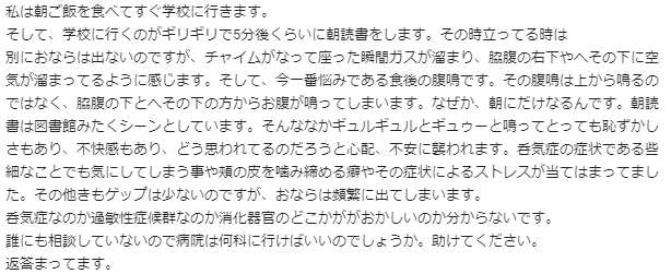 f:id:yugetti:20190619112855p:plain