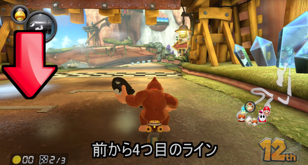 f:id:yuggdorasill123:20210607151353p:plain