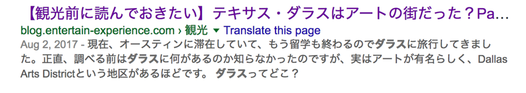 f:id:yugiboyy:20170822164025p:plain f:id:yugiboyy:20170822164025p:plain