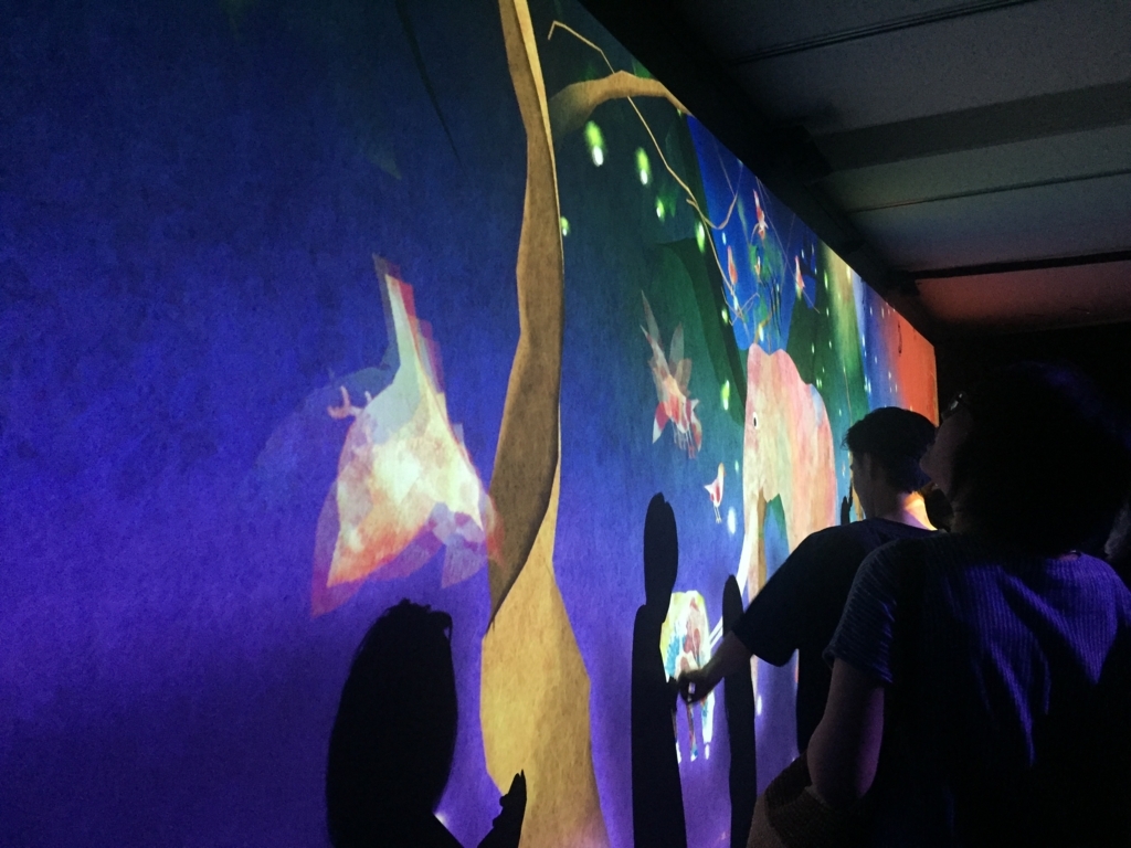 f:id:yugiboyy:20170827101038j:plain