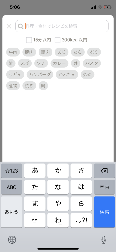 f:id:yugiboyy:20180127210022p:plain