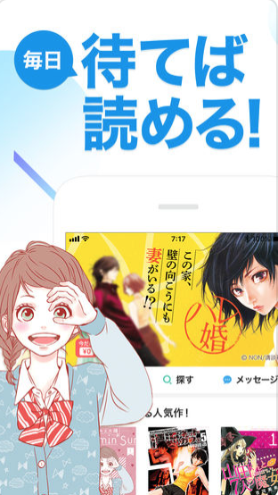 f:id:yugiboyy:20180211165505p:plain f:id:yugiboyy:20180211165505p:plain