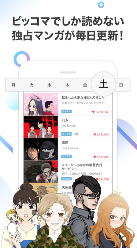 f:id:yugiboyy:20180212221815p:plain f:id:yugiboyy:20180212221815p:plain