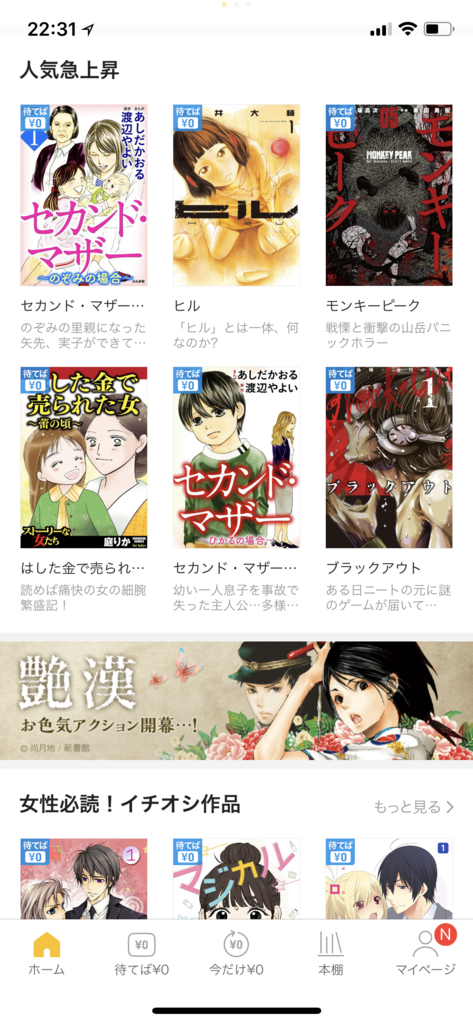 f:id:yugiboyy:20180212224634p:plain f:id:yugiboyy:20180212224634p:plain