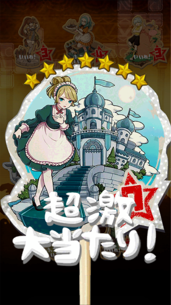 f:id:yugilog:20200513222708p:image