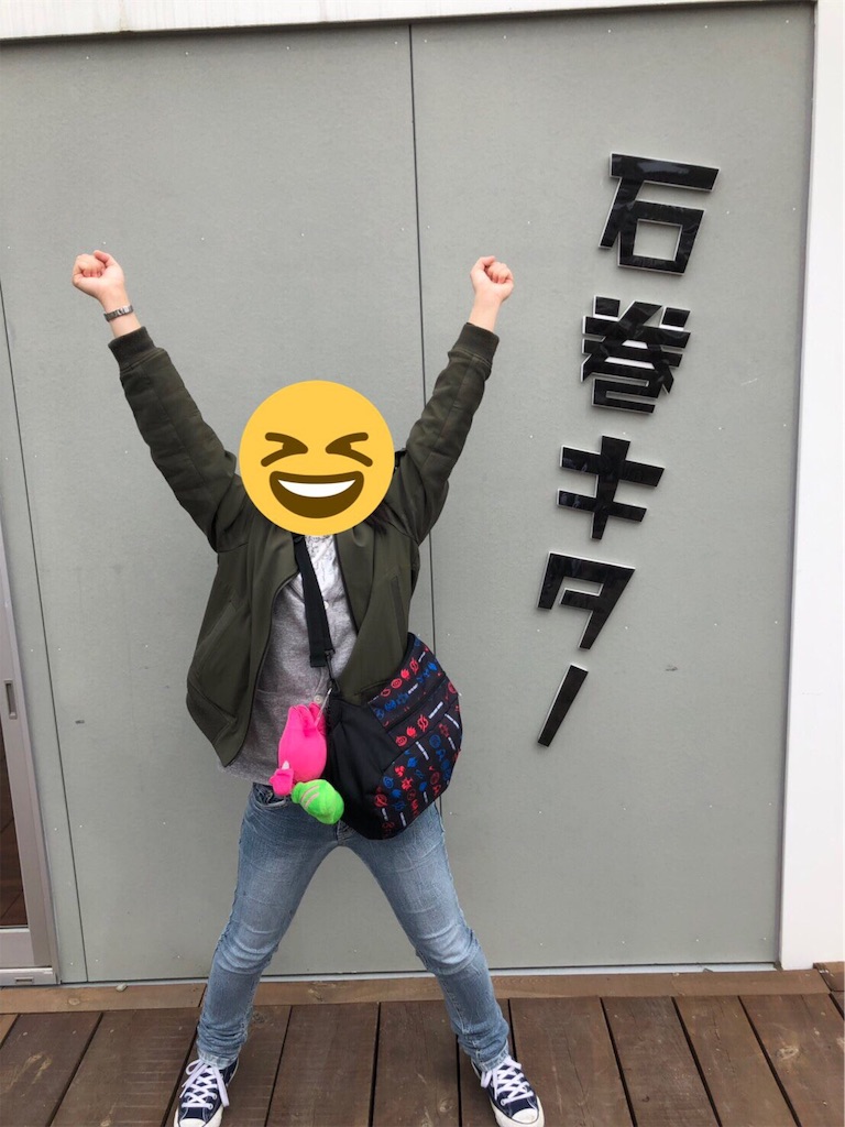 f:id:yugin37110:20190616165307j:plain f:id:yugin37110:20190616165307j:plain