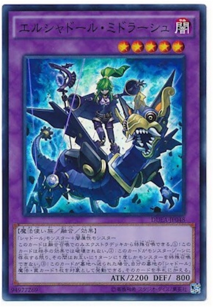 混ぜると危険】組み合わせると強いテーマ【存在がスパイス