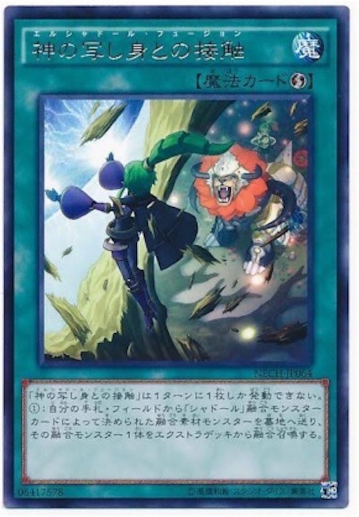 混ぜると危険】組み合わせると強いテーマ【存在がスパイス