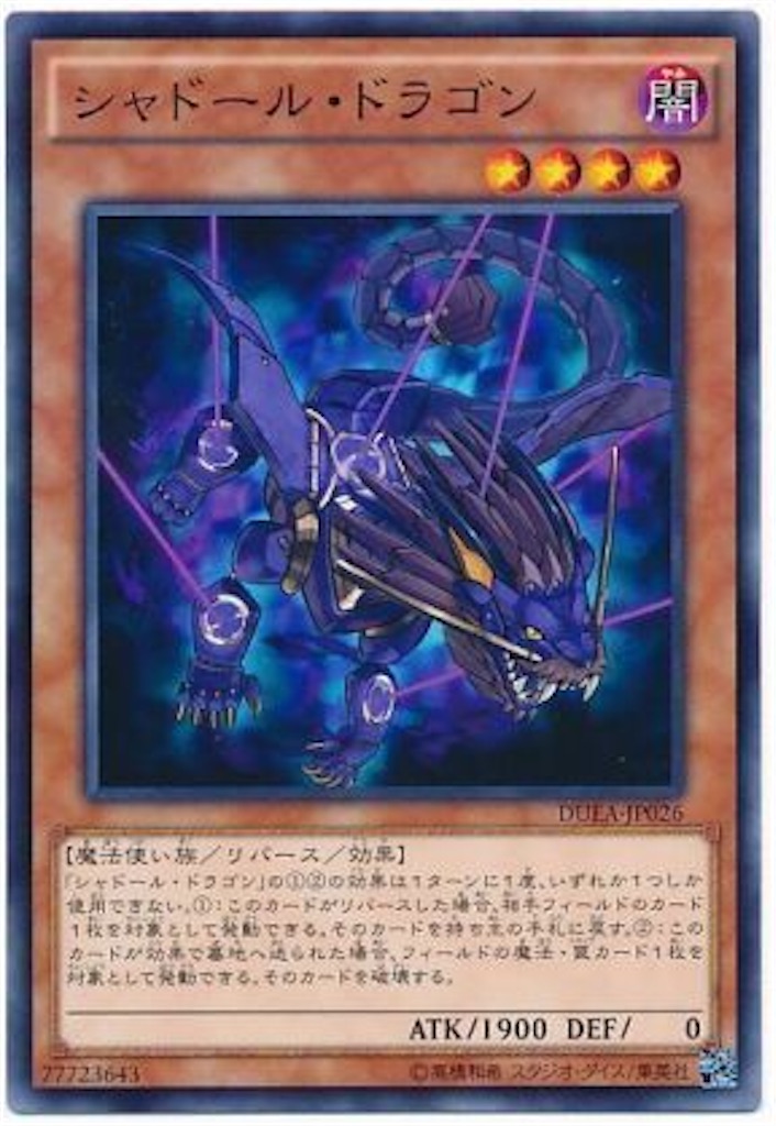 混ぜると危険】組み合わせると強いテーマ【存在がスパイス