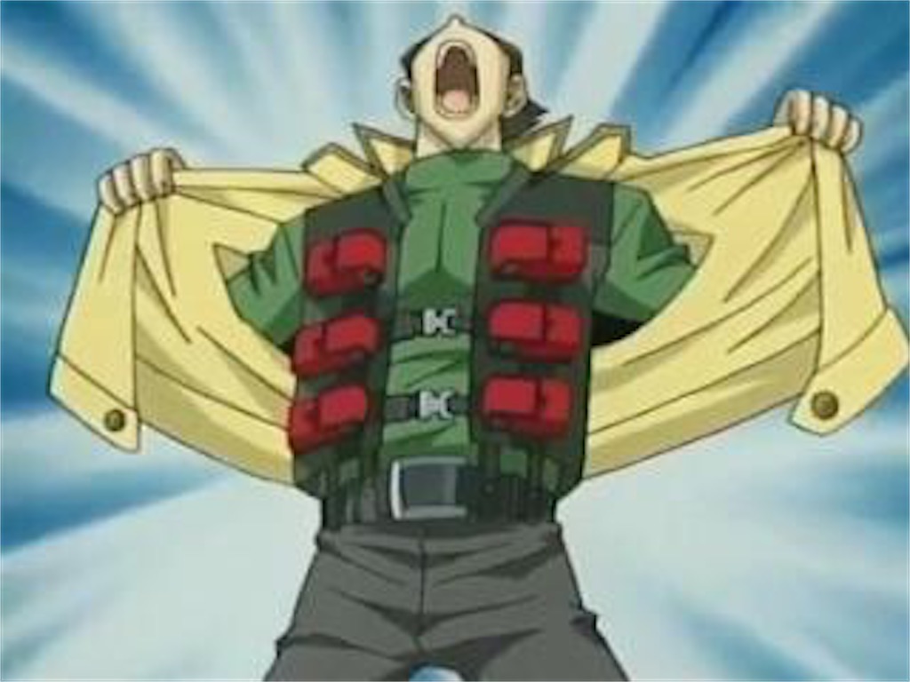 f:id:yugiohBoB:20200502234537j:image f:id:yugiohBoB:20200502234537j:image