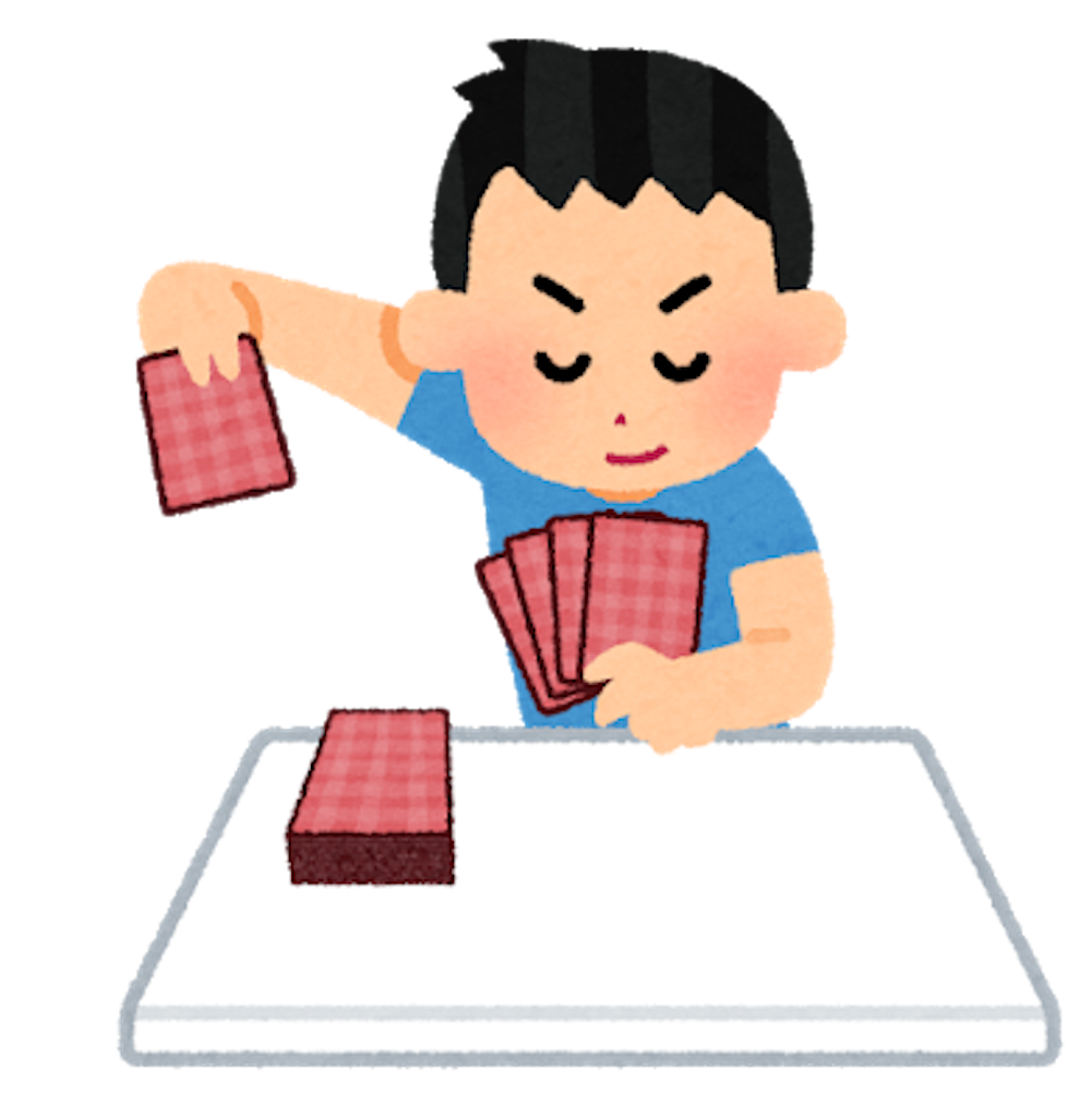 まるで石みたいな思考 もはや別物 新規が入ったデッキに起きる異変 新規は嬉しいけど 中級者になりたい人のためのやさしい遊戯王