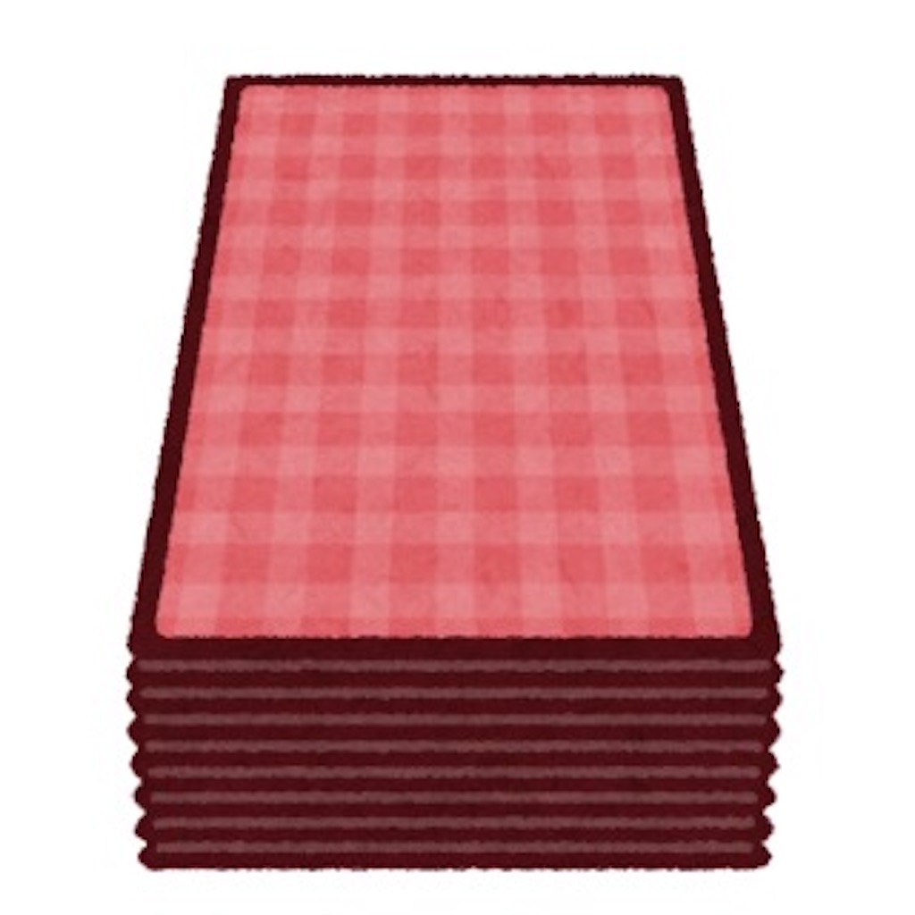 f:id:yugiohBoB:20200731234329j:plain
